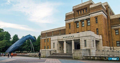 National Museum of Nature and Science: A Lesson in Natural History