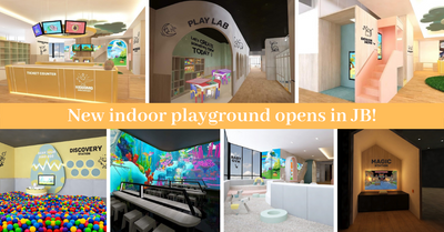 Kiddomo Discovery JB: A true invitation to play and a great fun treat for children of all ages!