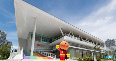 Yokohama Anpanman Children’s Museum and Mall