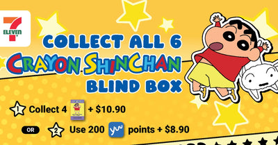 Collect Exclusive Crayon Shin-chan Merchandise at 7-Eleven