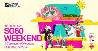 Join the SG60 Weekend Celebration at Singapore Chinese Cultural Centre’s First Open House