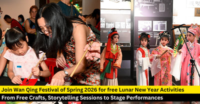 Ring in the Year of the Horse with Wan Qing Festival of Spring 2026 at Lot One Shoppersâ Mall