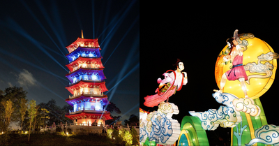 Lights by the Lake 2026: The Ultimate Family Guide to Jurong Lake Gardensâ Mid-Autumn Celebration