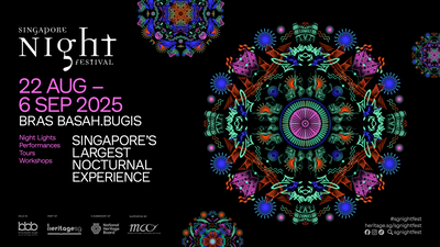 Singapore Night Festival 2025 Returns to the Bras Basah.Bugis Precinct from 22 Aug to 6 Sep