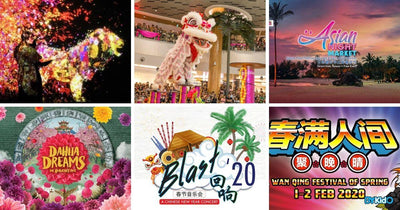 5 Things to do and Places to go with Kids this weekend in Singapore (13th - 19th Jan 2020)