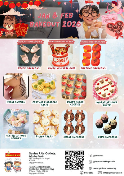 January & February Bakeout for Parent & Child