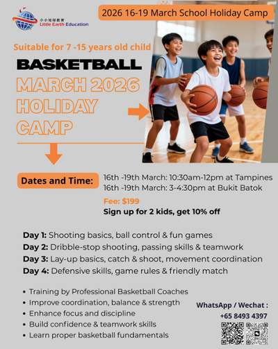4 Days March Holiday Basketball Camp (7 - 15 Years Old)