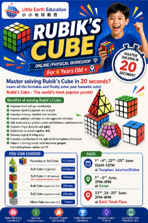 Rubik’s Cube Online/ Physical Workshop (6 Years Old & Above)