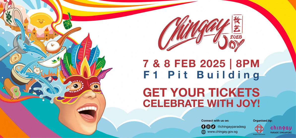 Guide to Chingay Parade 2025: Happenings, Dates and Tickets PLUS Chingay @ Heartland Details!