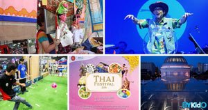 5 Things to do and Places to go with Kids this weekend in Singapore (13th - 19th May 2019)