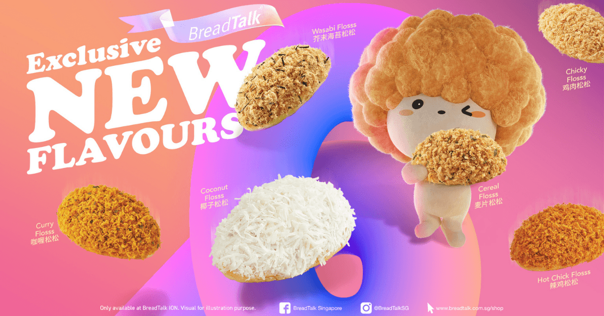 Walk Down BreadTalk's Memory Lane At Its Showcase Store at Ion Orchard - BYKidO