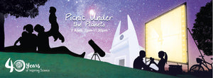 Things to do this Weekend: Picnic Under the Stars @ Science Centre Singapore