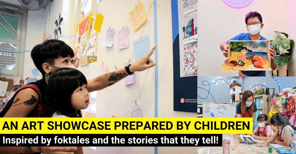 Art Showcase With Free Fringe Activities @ Stamford Art Centre - BYKidO