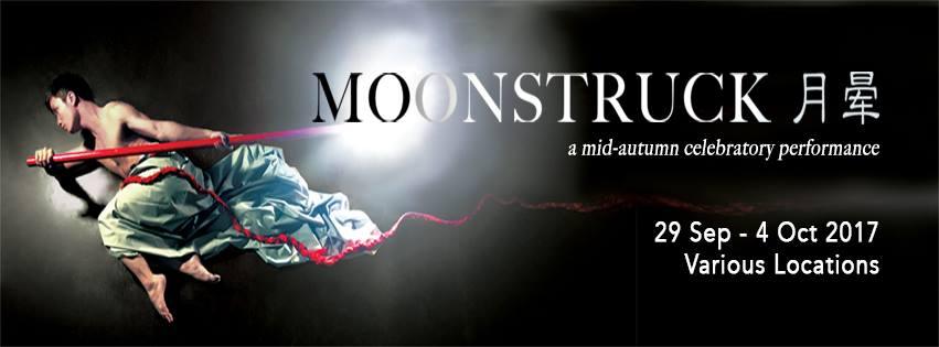 Things to do this Weekend: Moonstruck - A Music in the Park - BYKidO