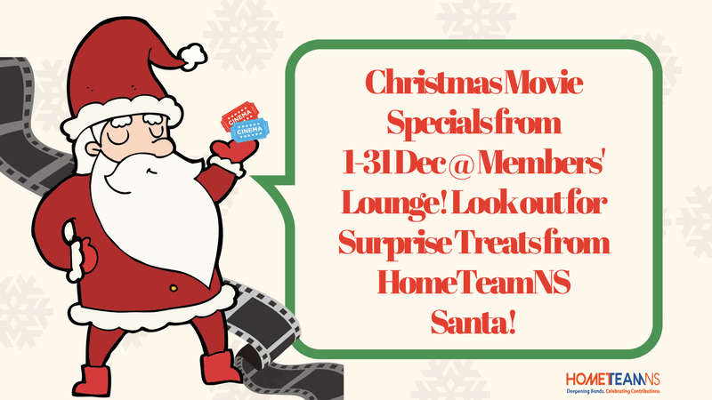 Things to do this Weekend: Cozy Up with Your LOs for a Movie at HomeTeamNS! - BYKidO