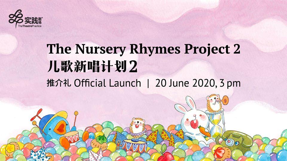The Nursery Rhymes Project 2 Official Launch | Interactive Storytelling with Sing-along!