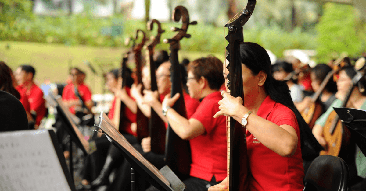 NAC-ExxonMobil Concert in the Gardens presents the Singapore Chinese Orchestra Music Oasis 2022 - BYKidO