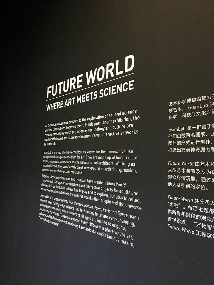 Places to go this Weekend: Future World @ ArtScience Museum - BYKidO