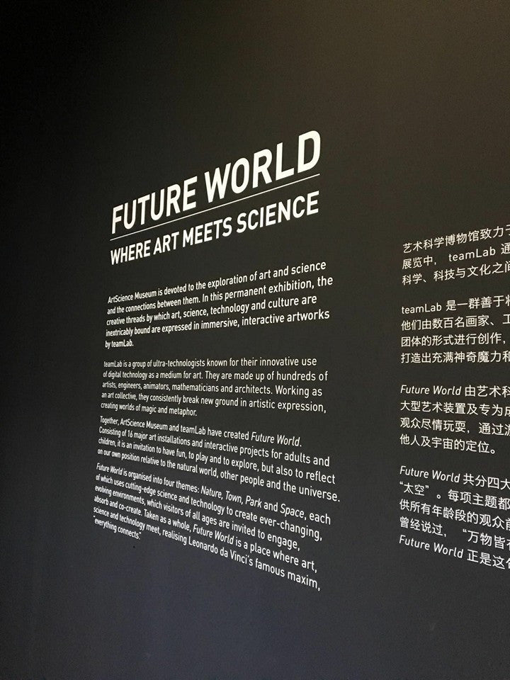 Places to go this Weekend: Future World @ ArtScience Museum
