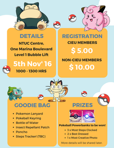 Things to do this weekend - CIEU Pokemon Charity Walk