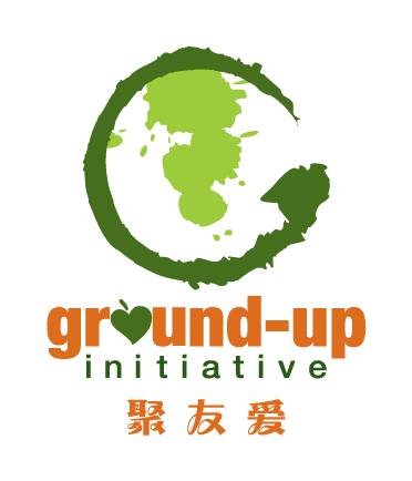 Things to do this Weekend: Bond with your Little Ones at Kampung Kampus!