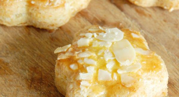 Almond Cookies Using Airfryer