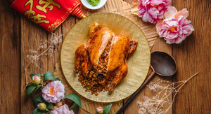 Cantonese Roast Chicken Stuffed with Rice