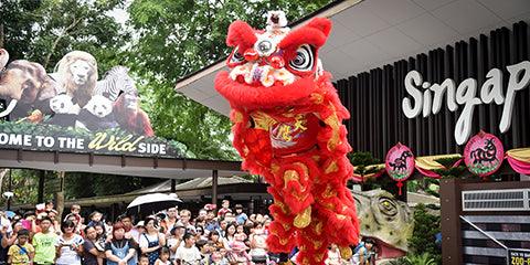 Things to do this Weekend: Join the Wildlife Reserves of Singapore with Your LOs in Celebrating this Chinese New Year! - BYKidO