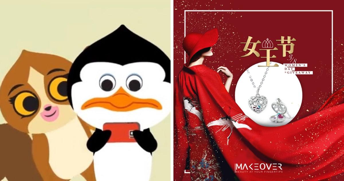 Giveaways of the Week: Gift Card, Holiday Package, Glimmering Jewelry & More to be won! - BYKidO