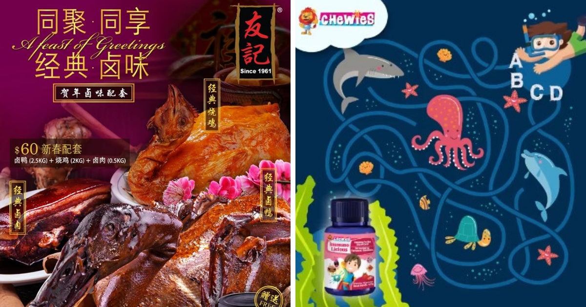 Giveaways of the Week: Win attractive prizes this Chinese New Year - BYKidO
