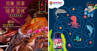 Giveaways of the Week: Win attractive prizes this Chinese New Year