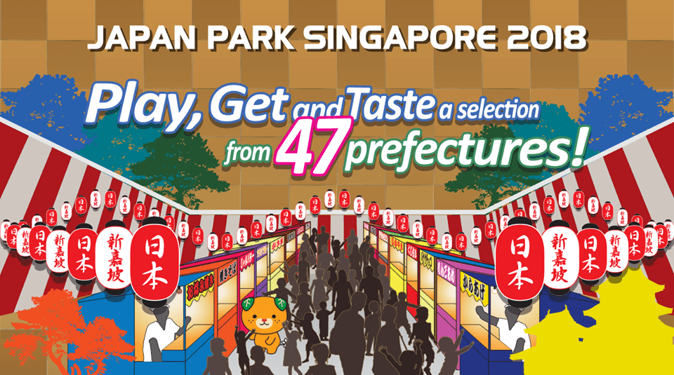 MUST-GO: Japan Park Singapore 2018 - BYKidO