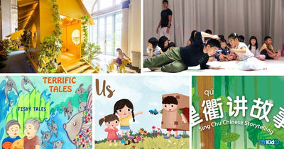 5 Things to do and Places to go with Kids this weekend in Singapore (12th - 18th Aug 2019)