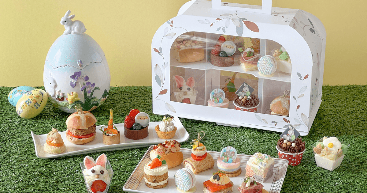 An Easter Wonderland at Goodwood Park Hotel - BYKidO