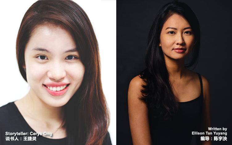 Things to do this Weekend: Free Storytelling Sessions happening @ PIP's PLAYbox - BYKidO