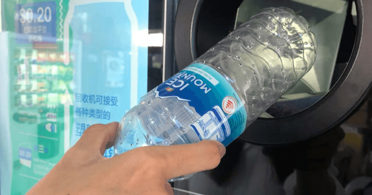 Recycle N Save Programme to Roll Out New Activities and RVMs to New Locations in the Next Phase - BYKidO