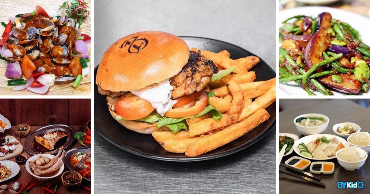 9 Zi Char & Hawker Stalls with Free Islandwide Delivery - BYKidO