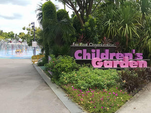 Gardens by the Bay Children's Garden: Water Play And More For Families