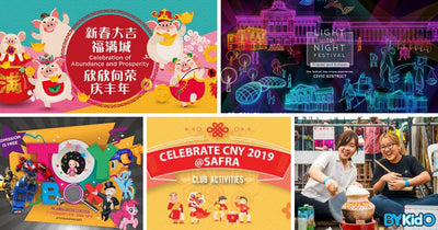 5 Things to do and Places to go with Kids this weekend in Singapore (14th - 20th Jan 2019)
