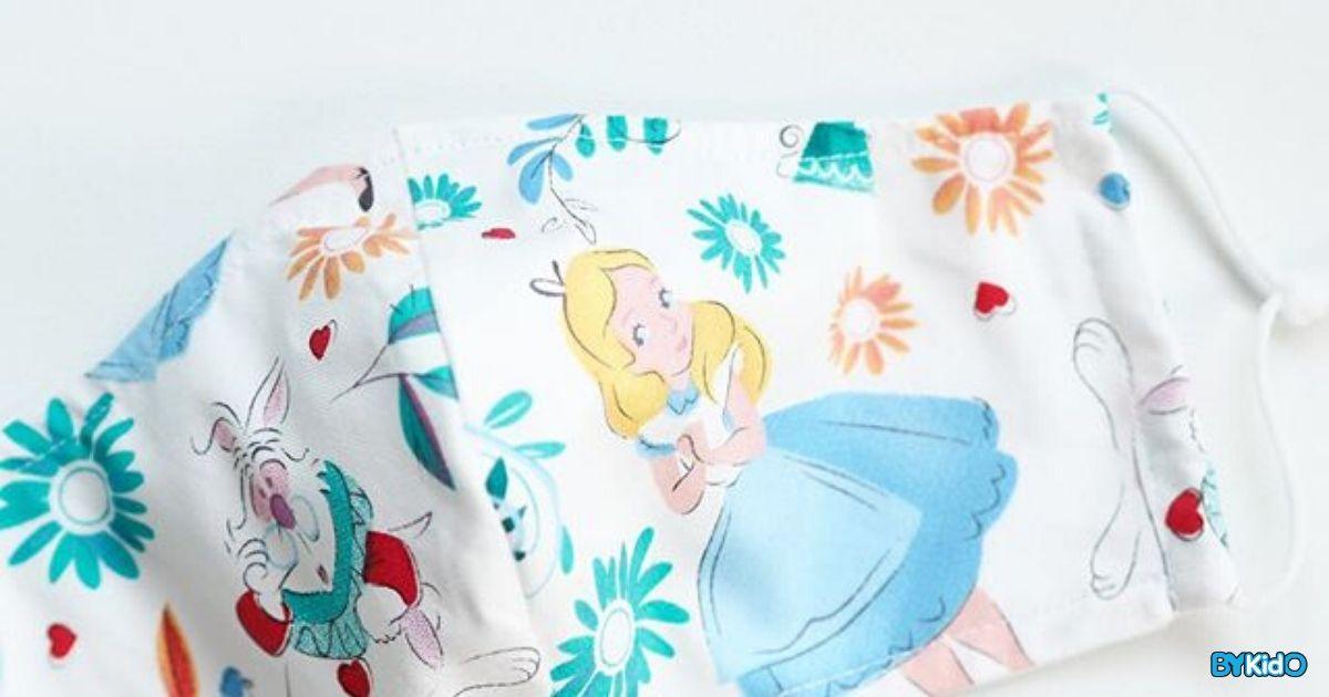 Where to get handwoven reusable mask for children with discount