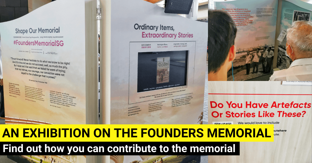 Contribute Your Artefacts & Stories To The Founders Memorial - BYKidO