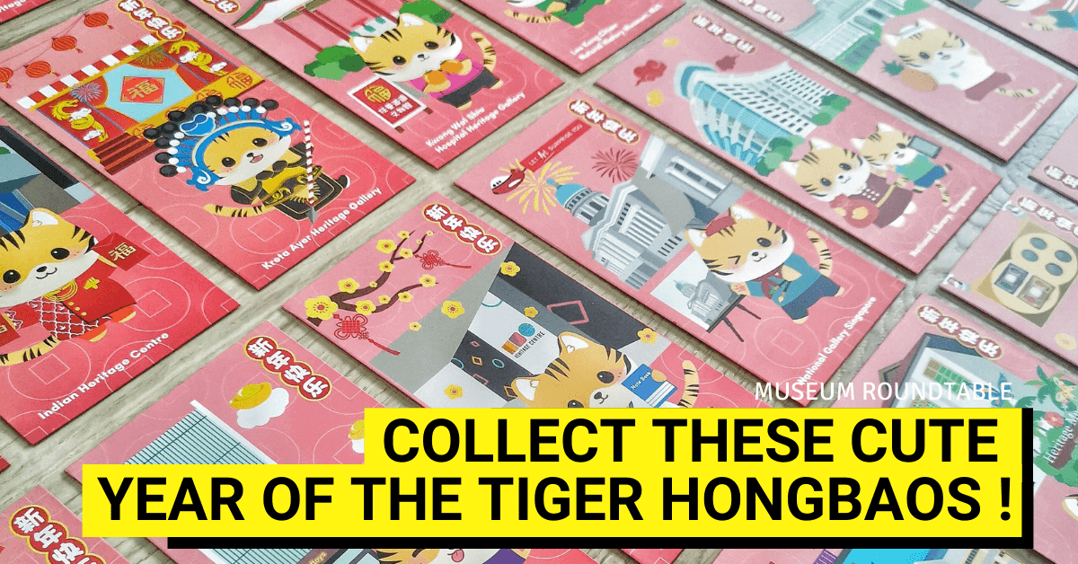 Collect 35 Cute Year of The Tiger Hongbao Designs From The Museum Rountable! - BYKidO