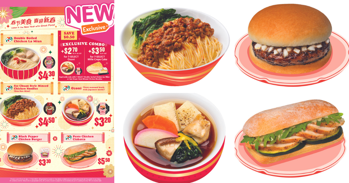 7-Eleven Singapore Rolls Out New Japanese, Chinese and Western Ready-to-Eat Meals - BYKidO