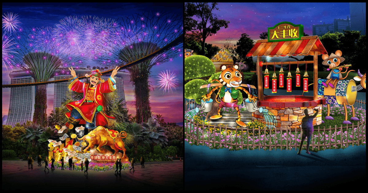 River Hongbao 2021 At Gardens by the Bay | 10 - 16 Feb - BYKidO