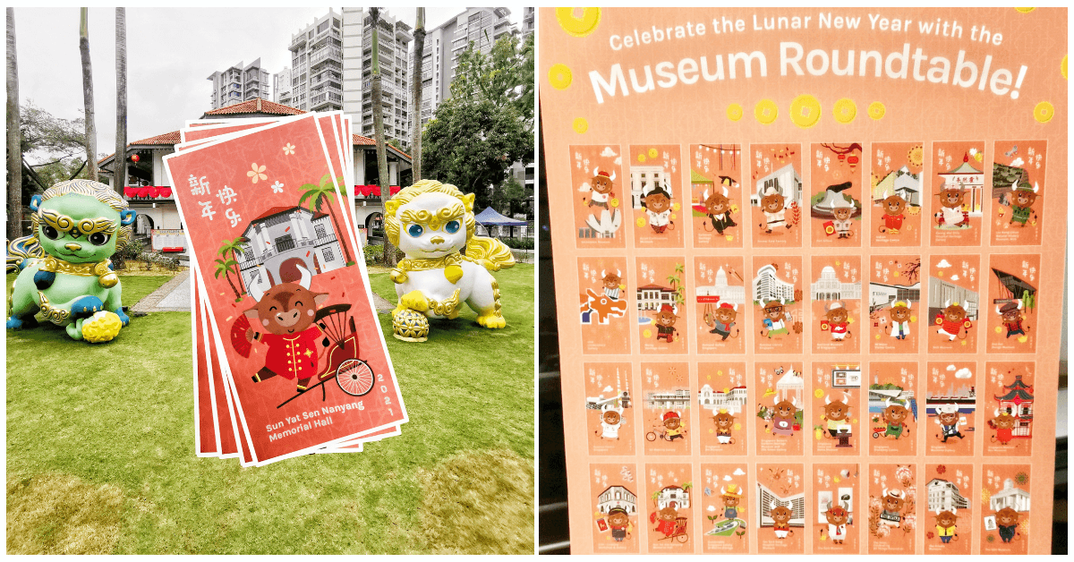 Go Museum Hunting and Collect Year of the Ox Hongbaos from the Museum Roundtable! - BYKidO
