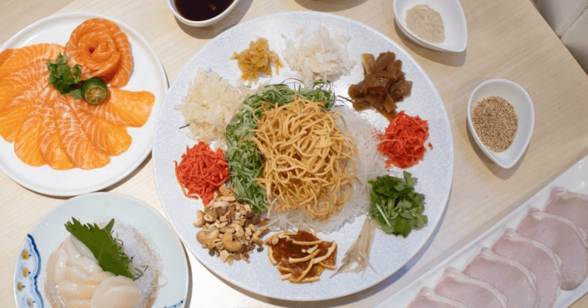 Tsuta Introduces Its Yusheng Platter of Japanese Ingredients - BYKidO