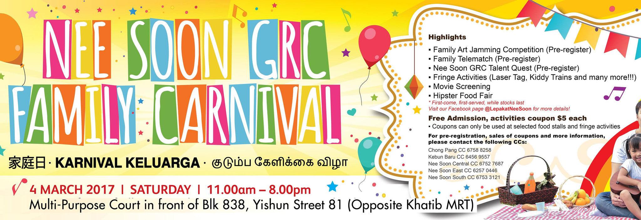 Things to do this Weekend: Free Art Jamming @ Nee Soon GRC Family Carnival!