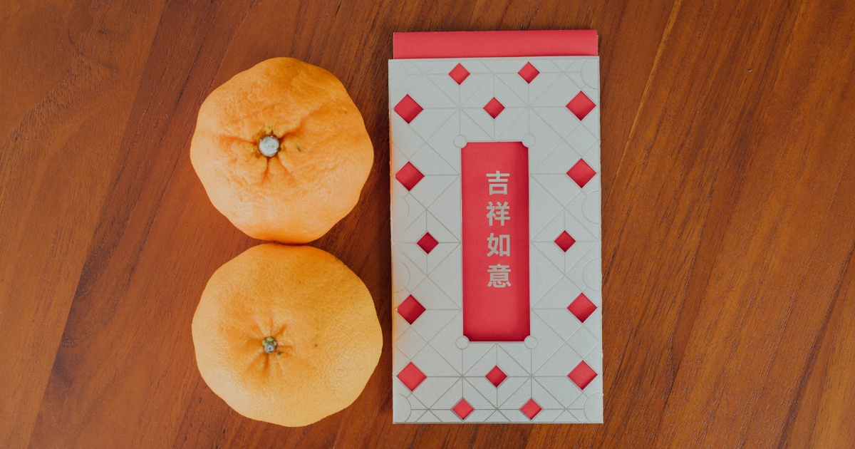 9 Collectible Hong Baos for Chinese New Year 2021 | The Pretty, the quirky & the cute!