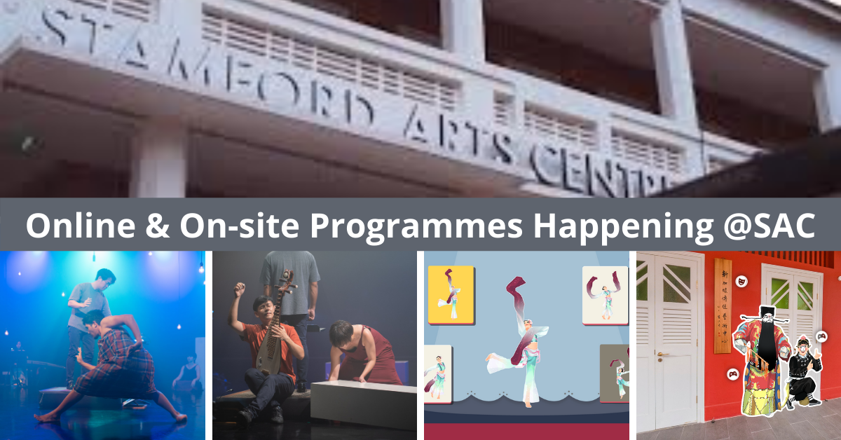 Stamford Arts Centre | Fun And Exciting Physical And Digital Initiatives For All To Enjoy!