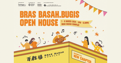 Your Guide to Bras Basah.Bugis Open House 2026: Explore Singapore’s Creative District